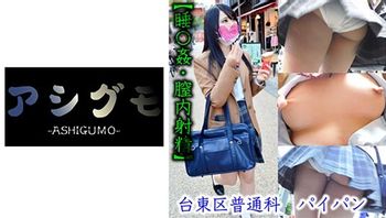 518asgm-022 台東區無毛少女偷拍都立普通科推定B罩杯-素人